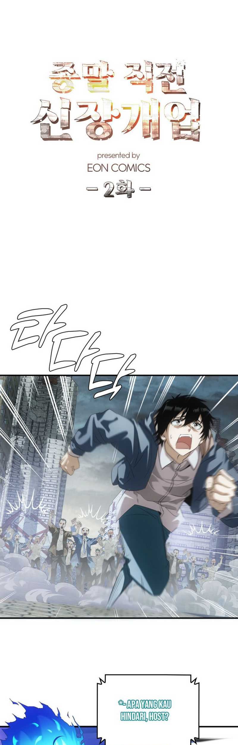 Manhua Apocalyptic Food stall Chapter 2 gambar nomor 2