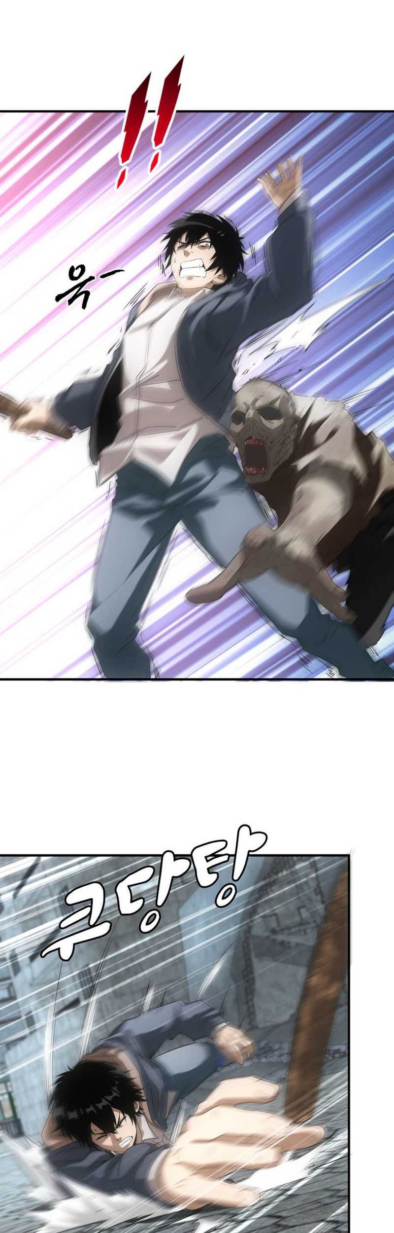 Apocalyptic Food stall Chapter 2 Gambar 14