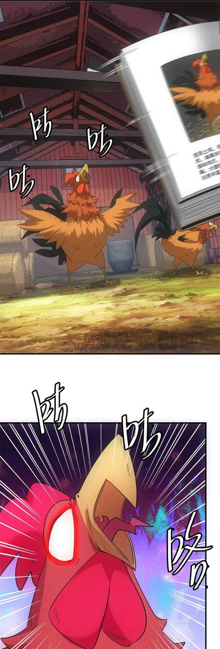 Apocalyptic Food stall Chapter 20 Gambar 16