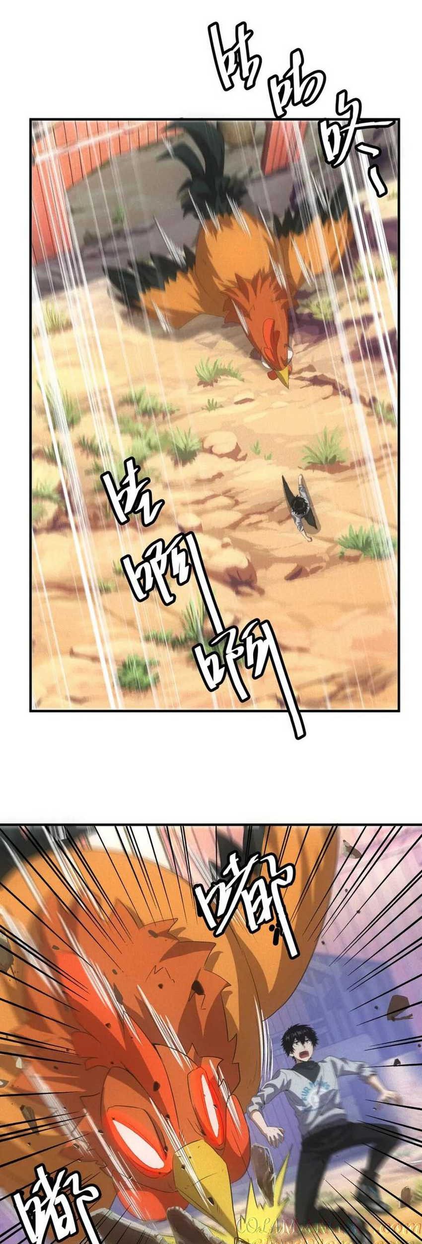 Apocalyptic Food stall Chapter 20 Gambar 25