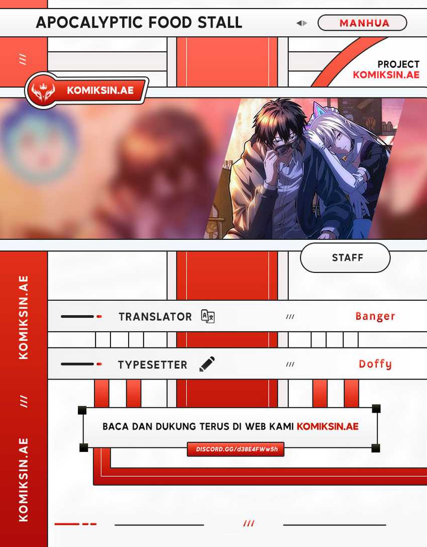 Komik Apocalyptic Food stall Chapter 20 gambar nomor 1
