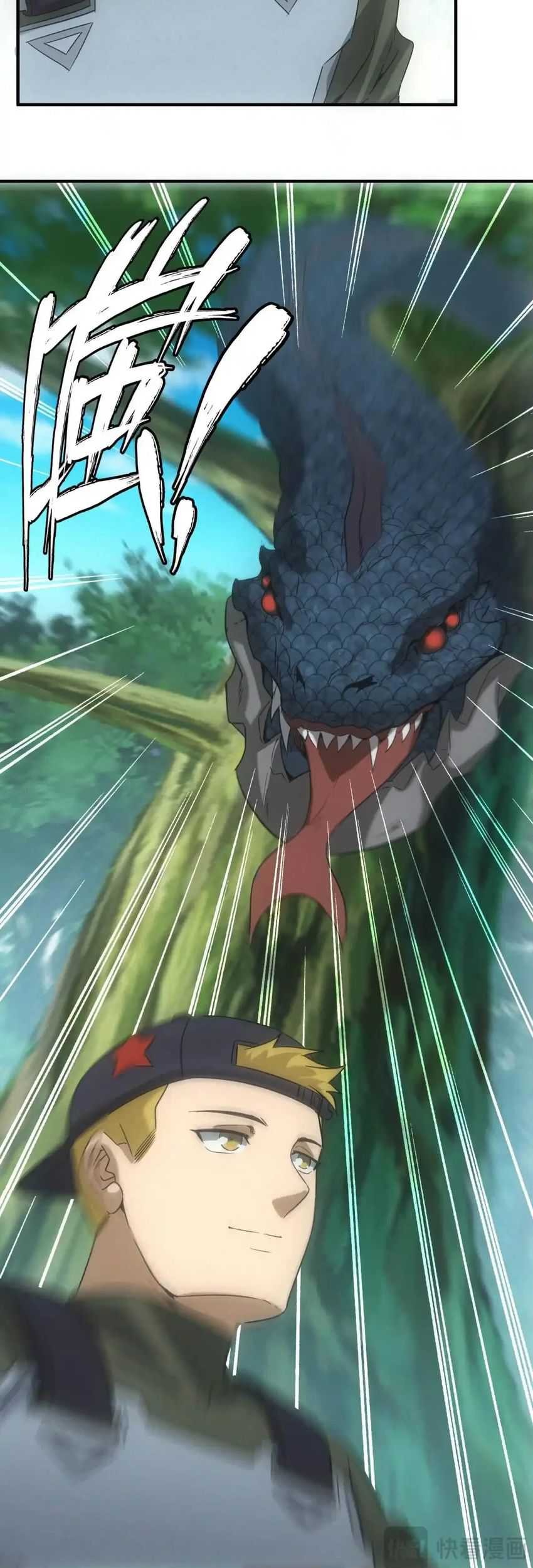 Apocalyptic Food stall Chapter 22 Gambar 14