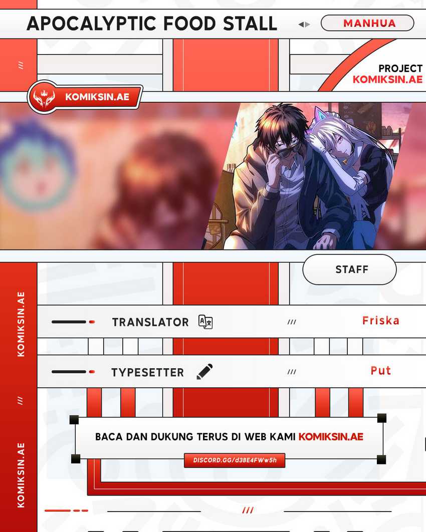 Komik Apocalyptic Food stall Chapter 22 gambar nomor 1