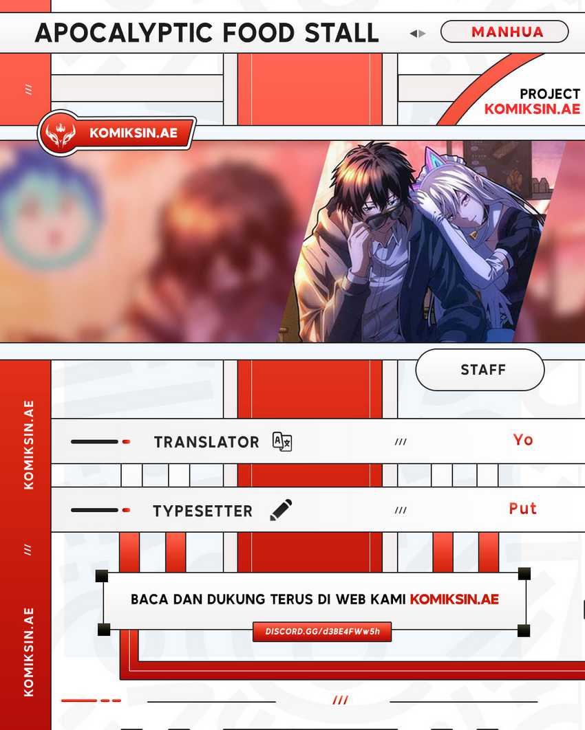 Komik Apocalyptic Food stall Chapter 24 gambar nomor 1