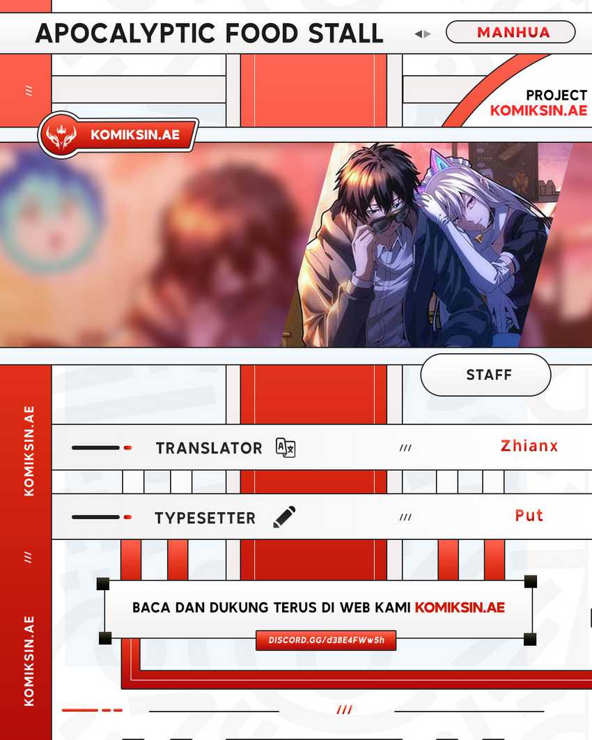 Komik Apocalyptic Food stall Chapter 25 gambar nomor 1