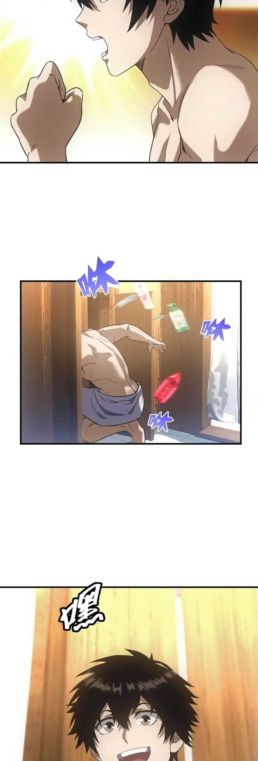 Apocalyptic Food stall Chapter 26 Gambar 26