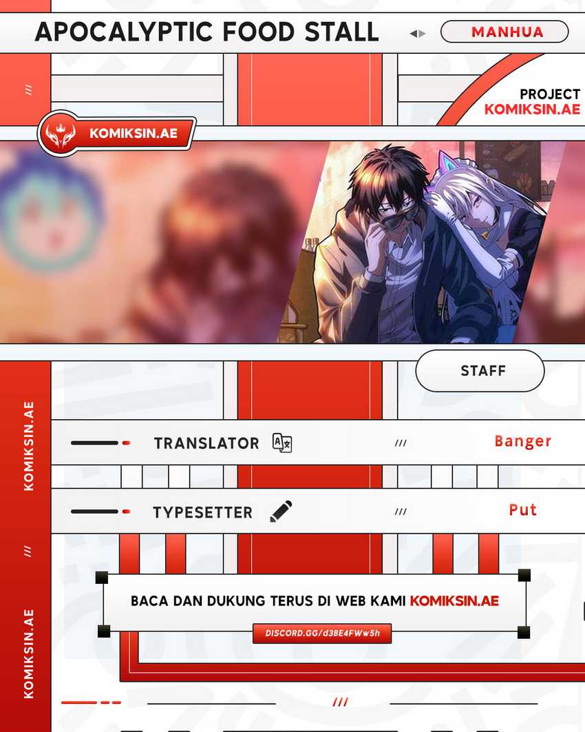 Komik Apocalyptic Food stall Chapter 27 gambar nomor 1