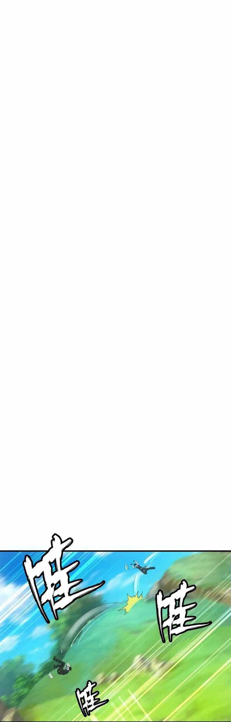 Manhua Apocalyptic Food stall Chapter 28 gambar nomor 2