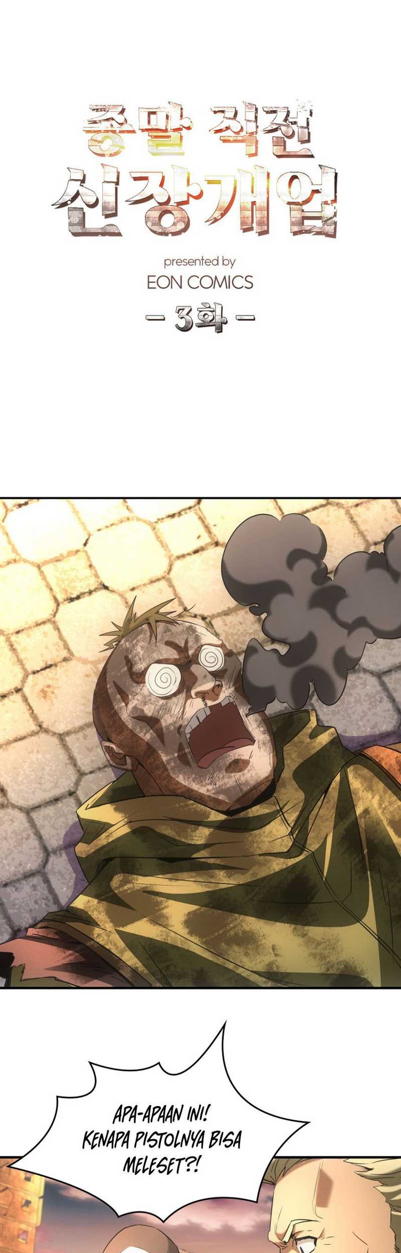 Manhua Apocalyptic Food stall Chapter 3 gambar nomor 2