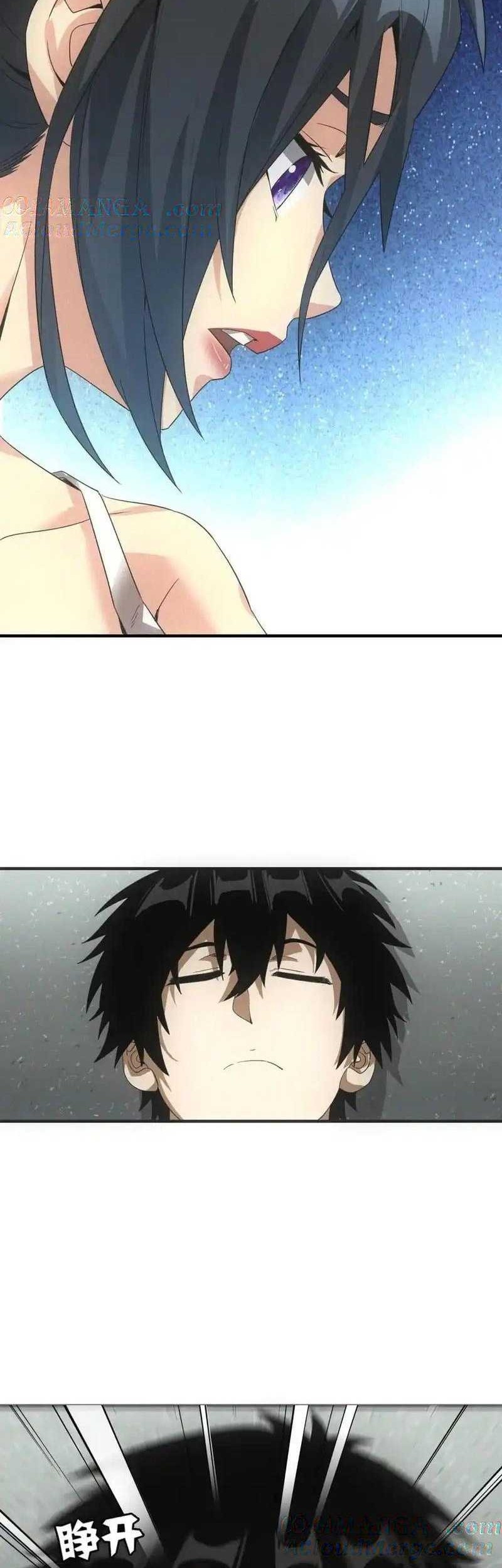 Apocalyptic Food stall Chapter 35 Gambar 10