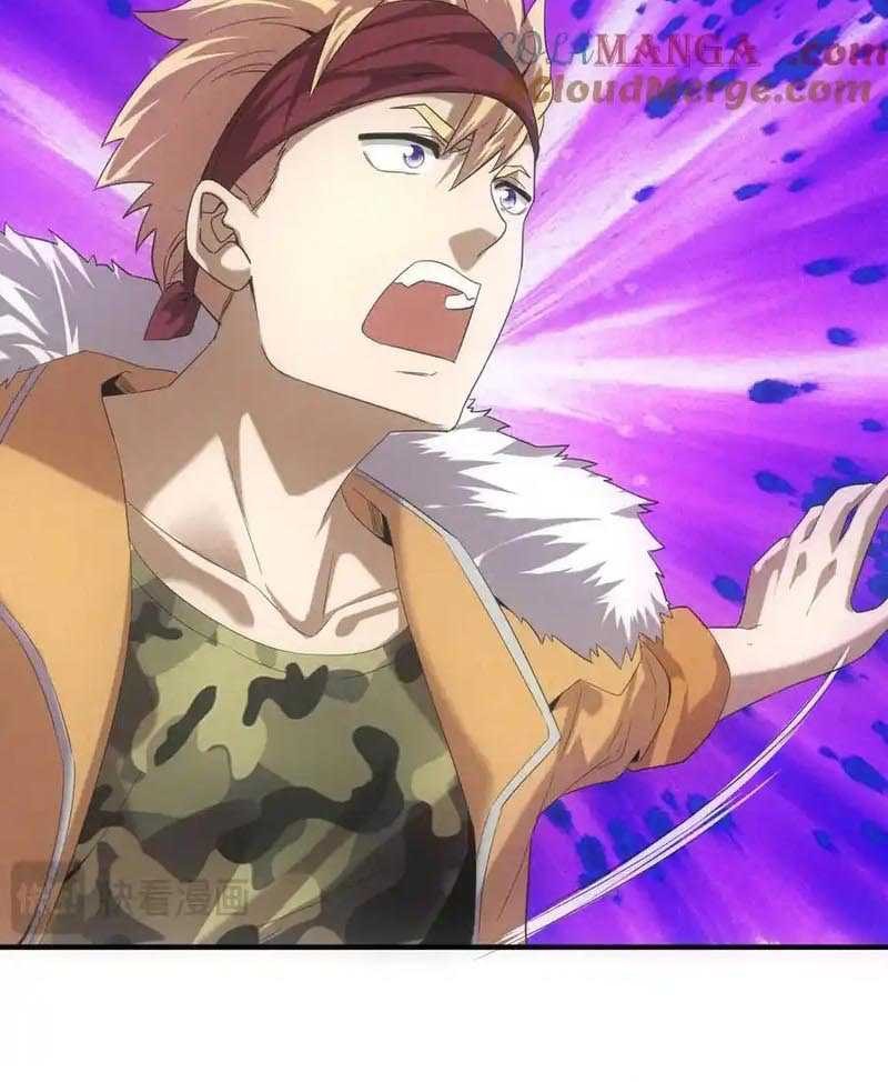 Apocalyptic Food stall Chapter 36 Gambar 6