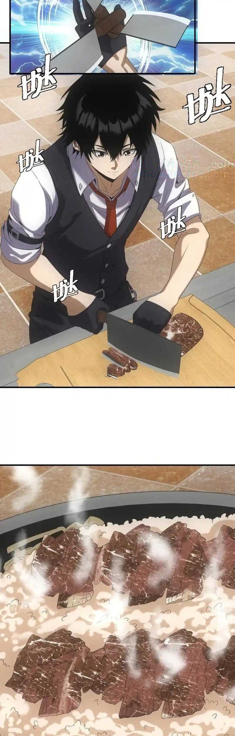 Apocalyptic Food stall Chapter 38 Gambar 22