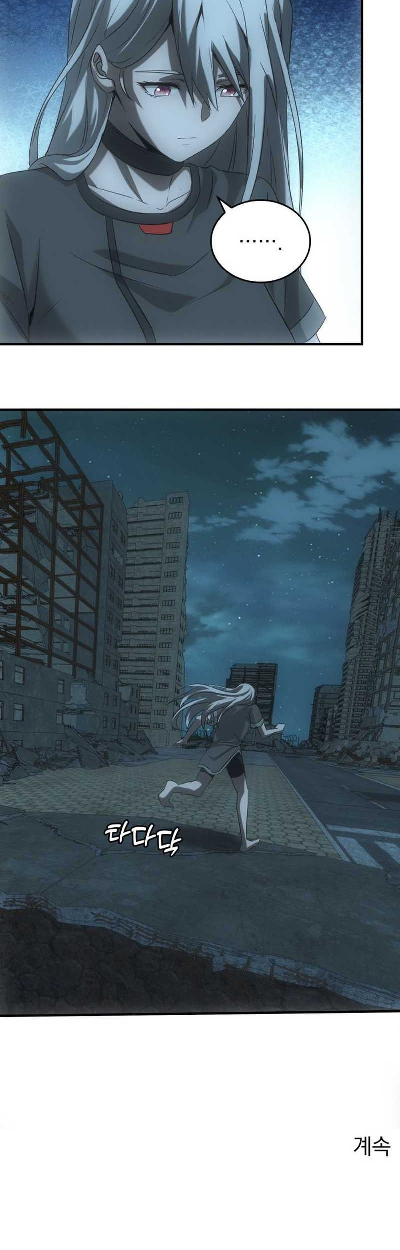 Apocalyptic Food stall Chapter 4 Gambar 40