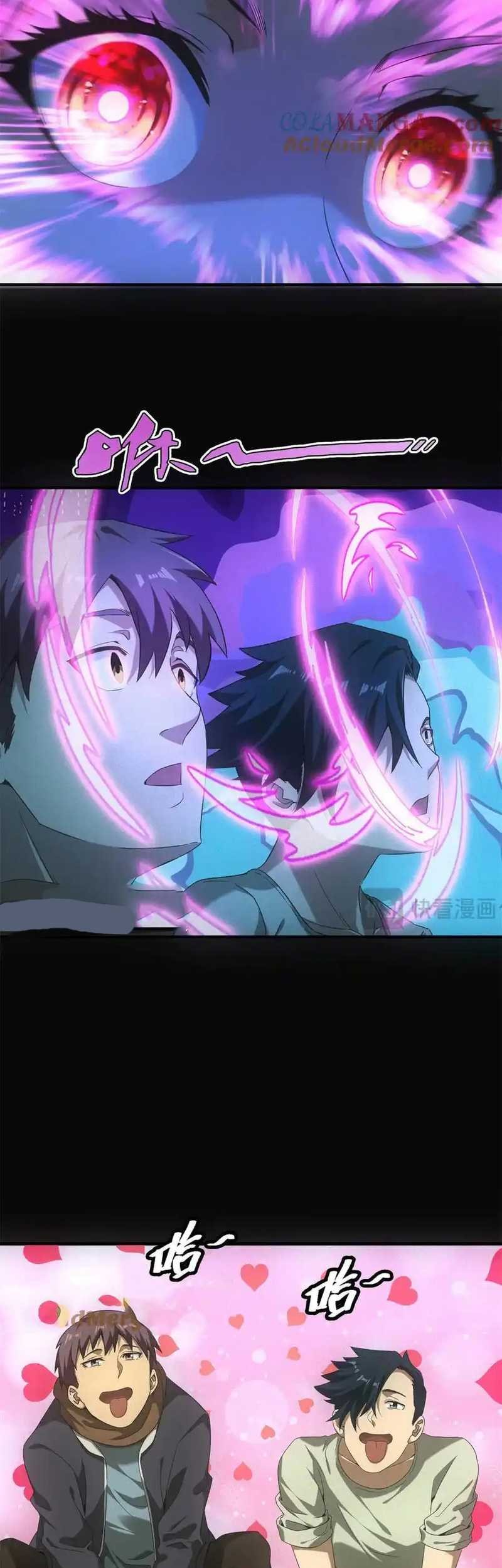 Apocalyptic Food stall Chapter 41 Gambar 13