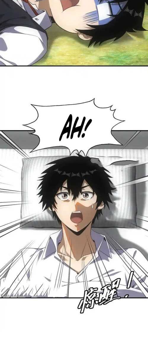 Apocalyptic Food stall Chapter 42 Gambar 4