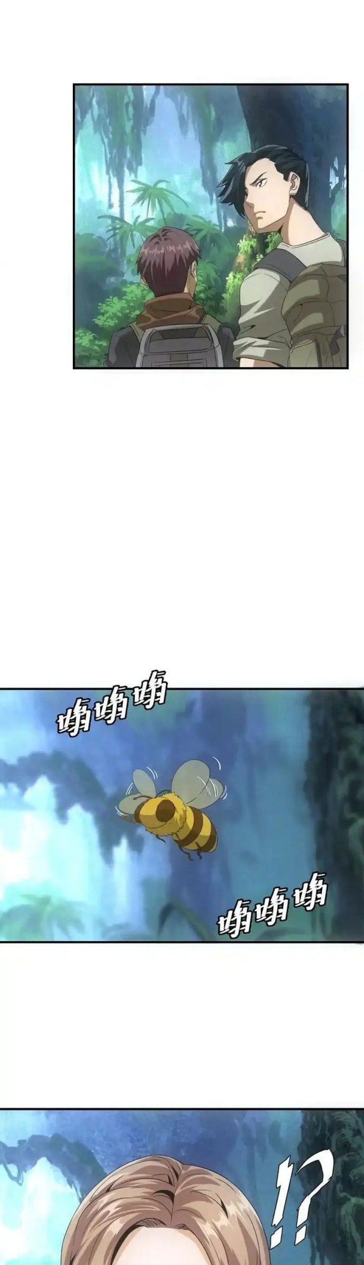 Apocalyptic Food stall Chapter 43 Gambar 14