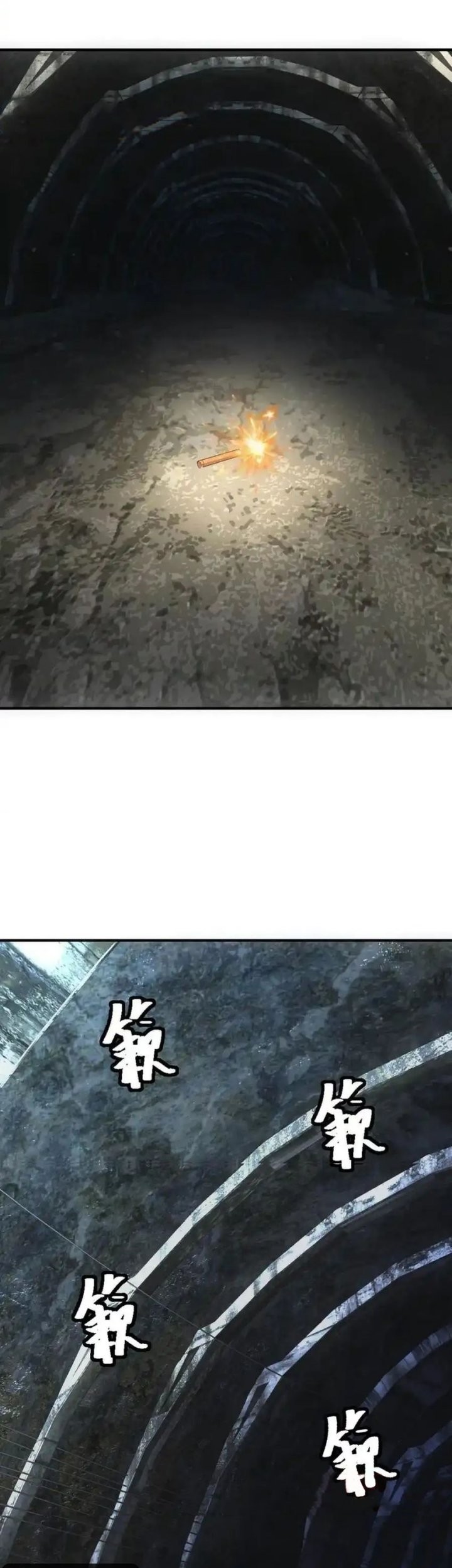 Apocalyptic Food stall Chapter 44 Gambar 14