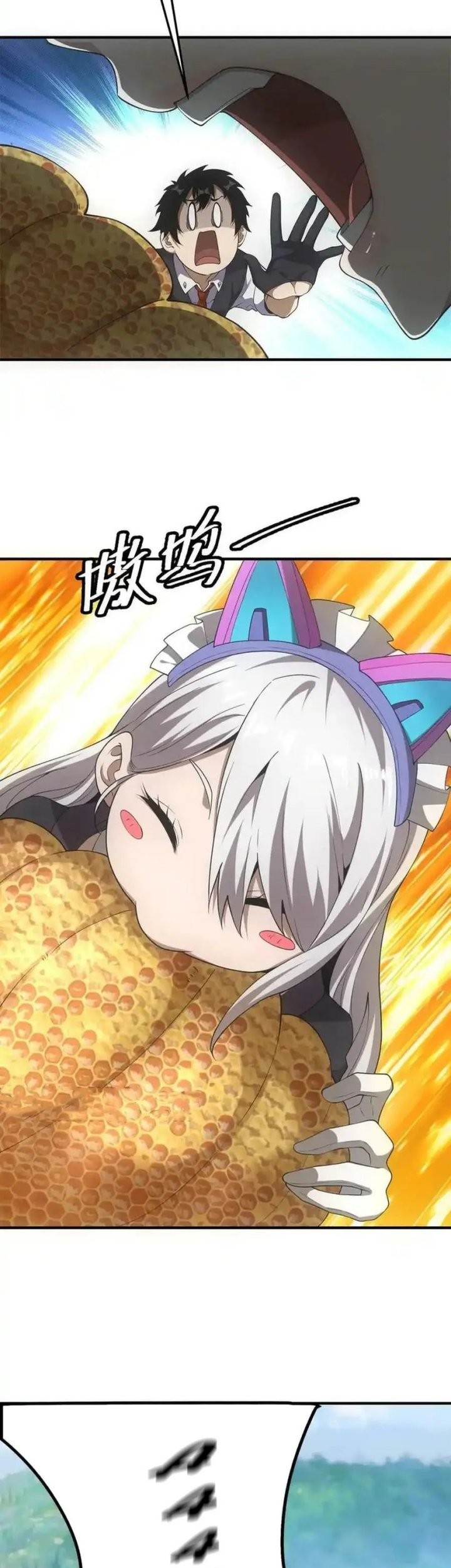 Apocalyptic Food stall Chapter 44 Gambar 6