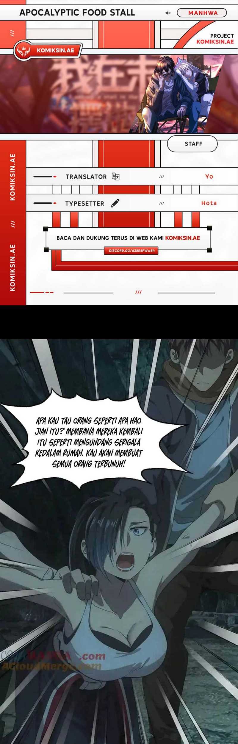 Komik Apocalyptic Food stall Chapter 46 gambar nomor 1
