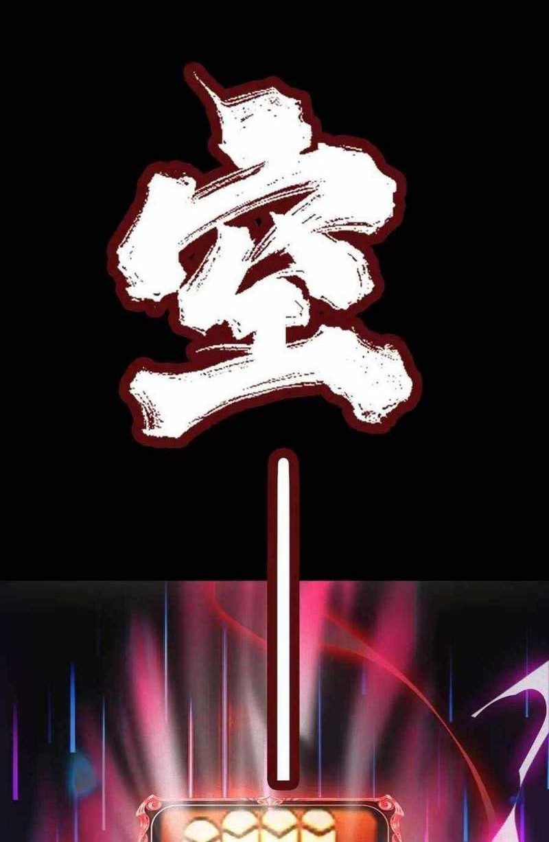 Apocalyptic Food stall Chapter 48 Gambar 14