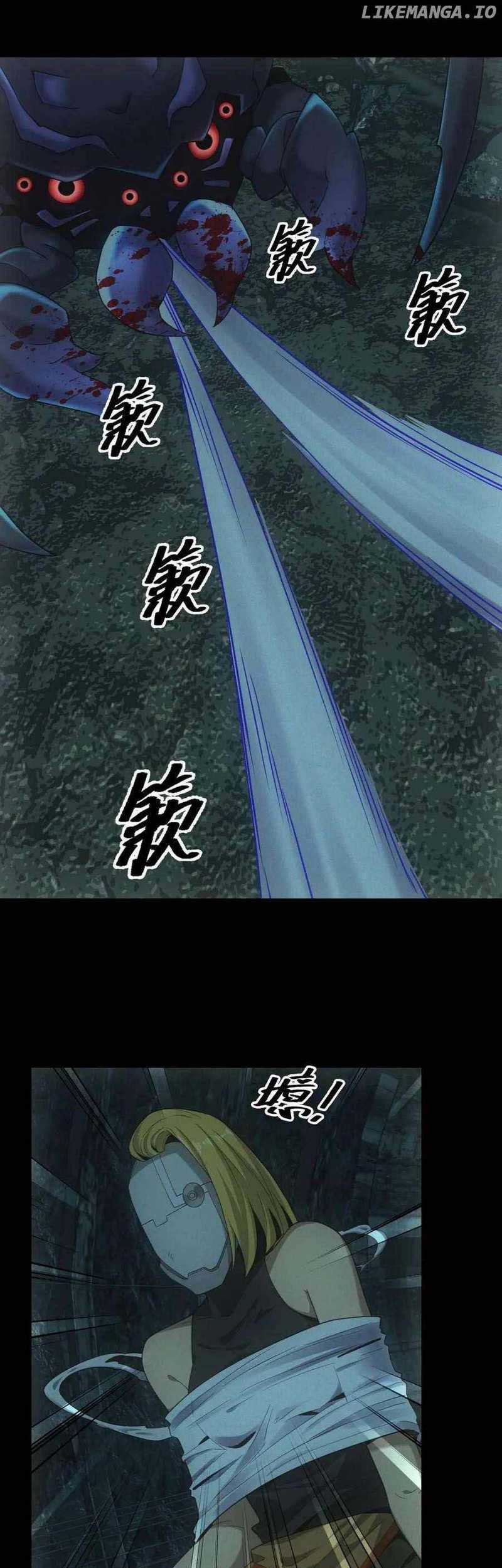 Apocalyptic Food stall Chapter 48 Gambar 19