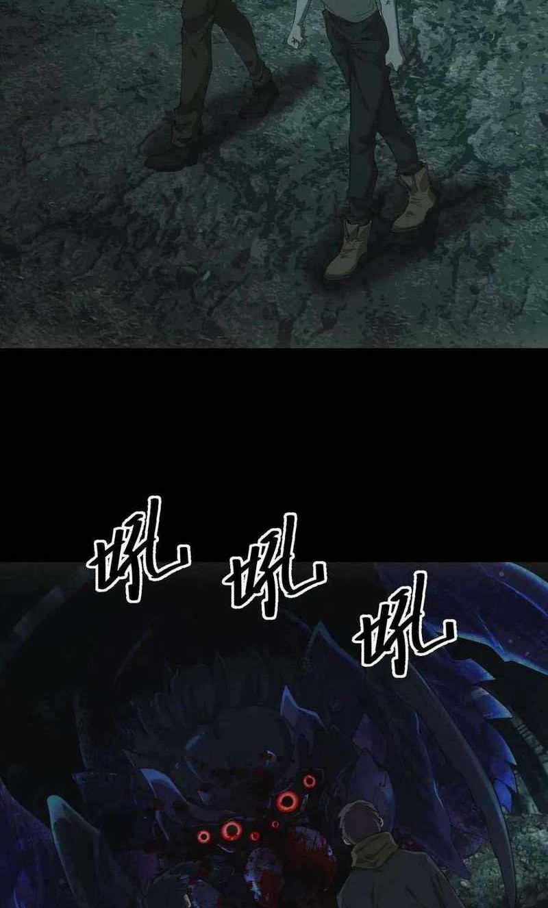 Apocalyptic Food stall Chapter 48 Gambar 32