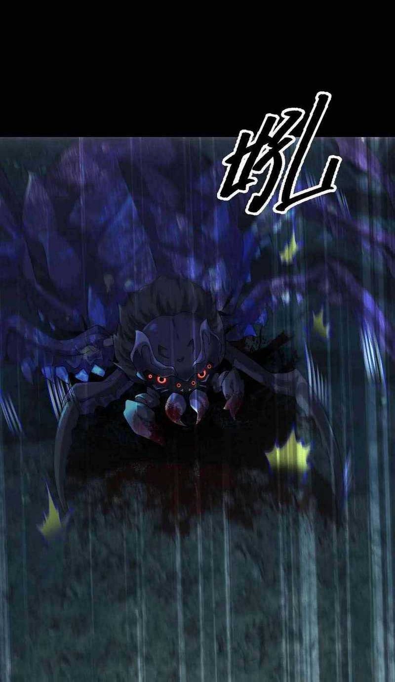 Apocalyptic Food stall Chapter 48 Gambar 8