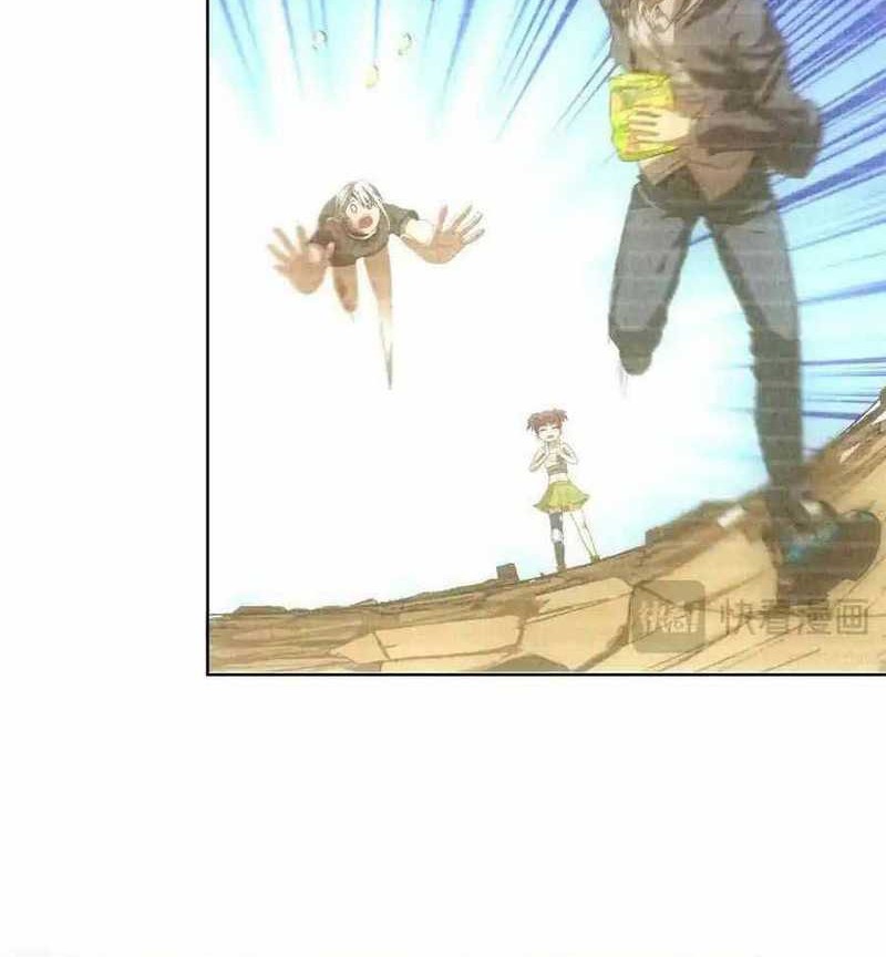 Apocalyptic Food stall Chapter 49 Gambar 15