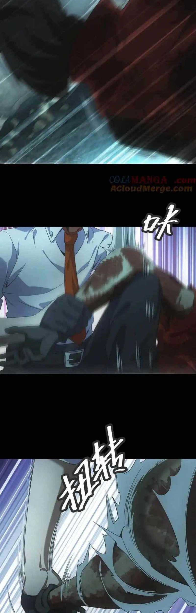 Apocalyptic Food stall Chapter 50 Gambar 14