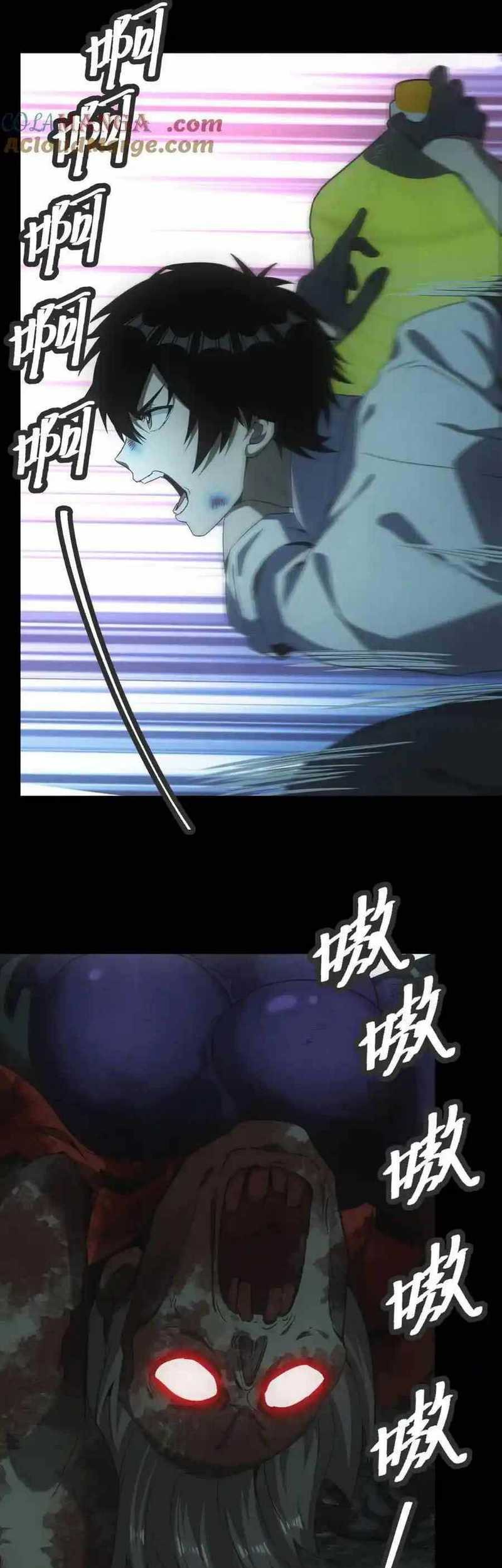 Apocalyptic Food stall Chapter 50 Gambar 25