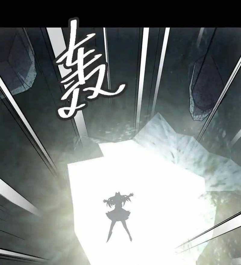 Apocalyptic Food stall Chapter 50 Gambar 32