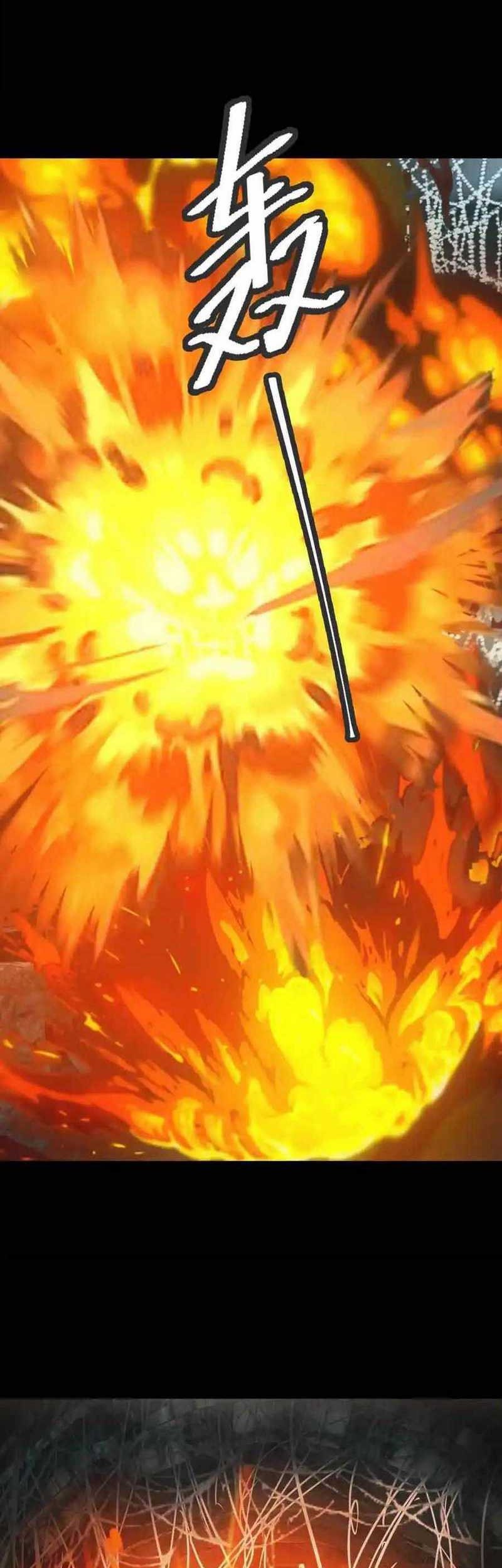 Apocalyptic Food stall Chapter 50 Gambar 3