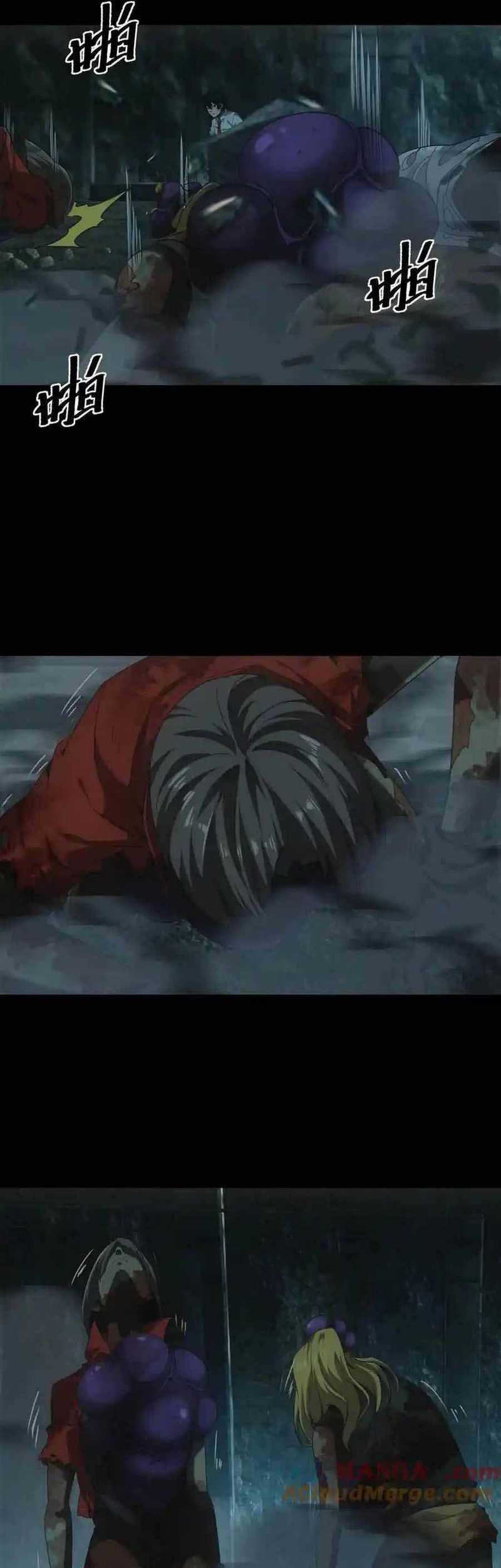 Apocalyptic Food stall Chapter 50 Gambar 9