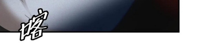 Apocalyptic Food stall Chapter 52 Gambar 11