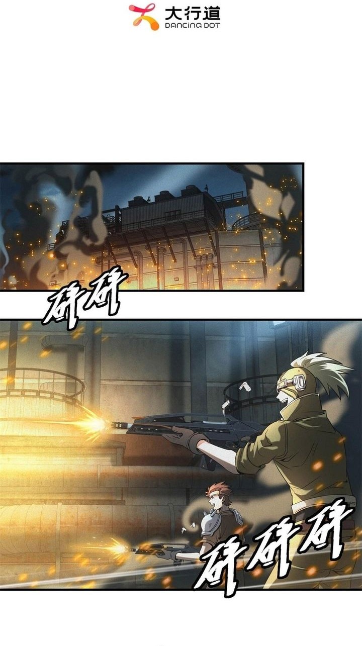 Manhua Apocalyptic Food stall Chapter 53 gambar nomor 2