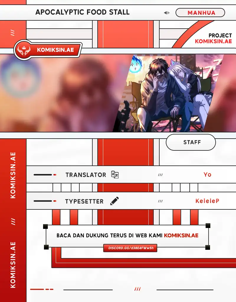 Komik Apocalyptic Food stall Chapter 54 gambar nomor 1