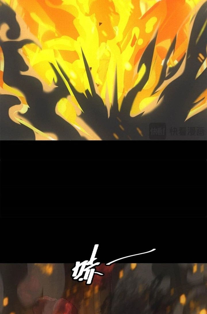 Apocalyptic Food stall Chapter 55 Gambar 12