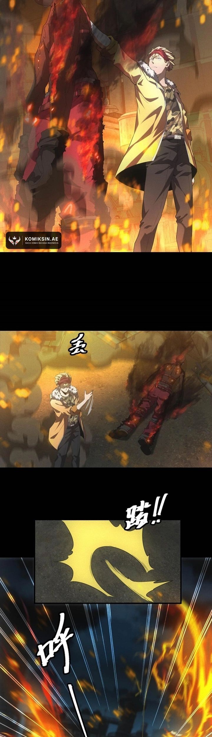 Apocalyptic Food stall Chapter 55 Gambar 13