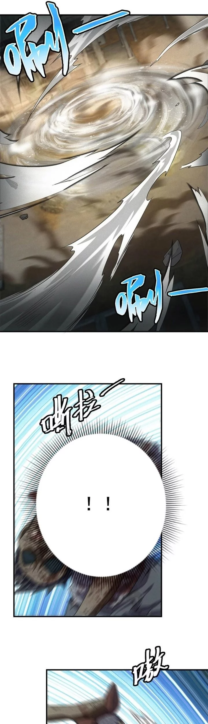 Apocalyptic Food stall Chapter 56 Gambar 11