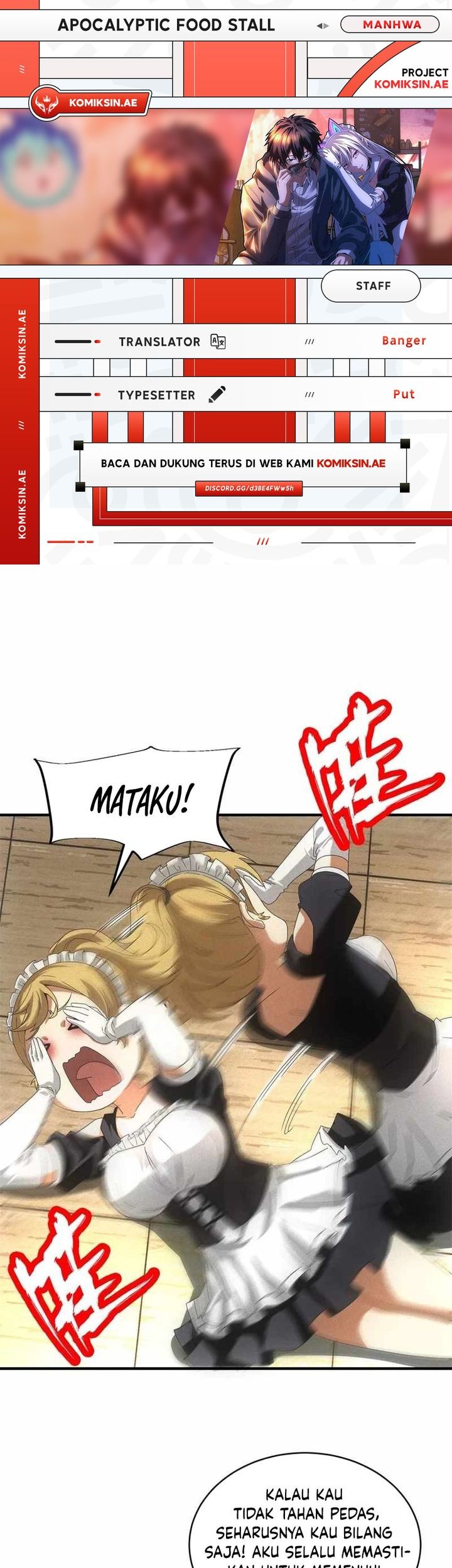 Komik Apocalyptic Food stall Chapter 7 gambar nomor 1