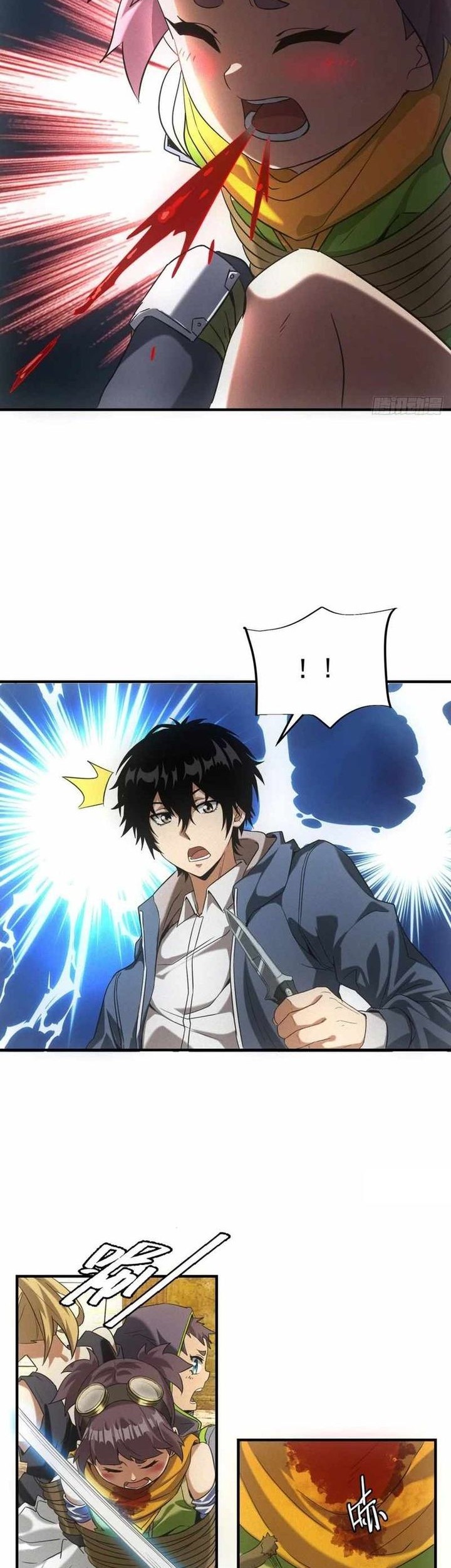 Apocalyptic Food stall Chapter 7 Gambar 26