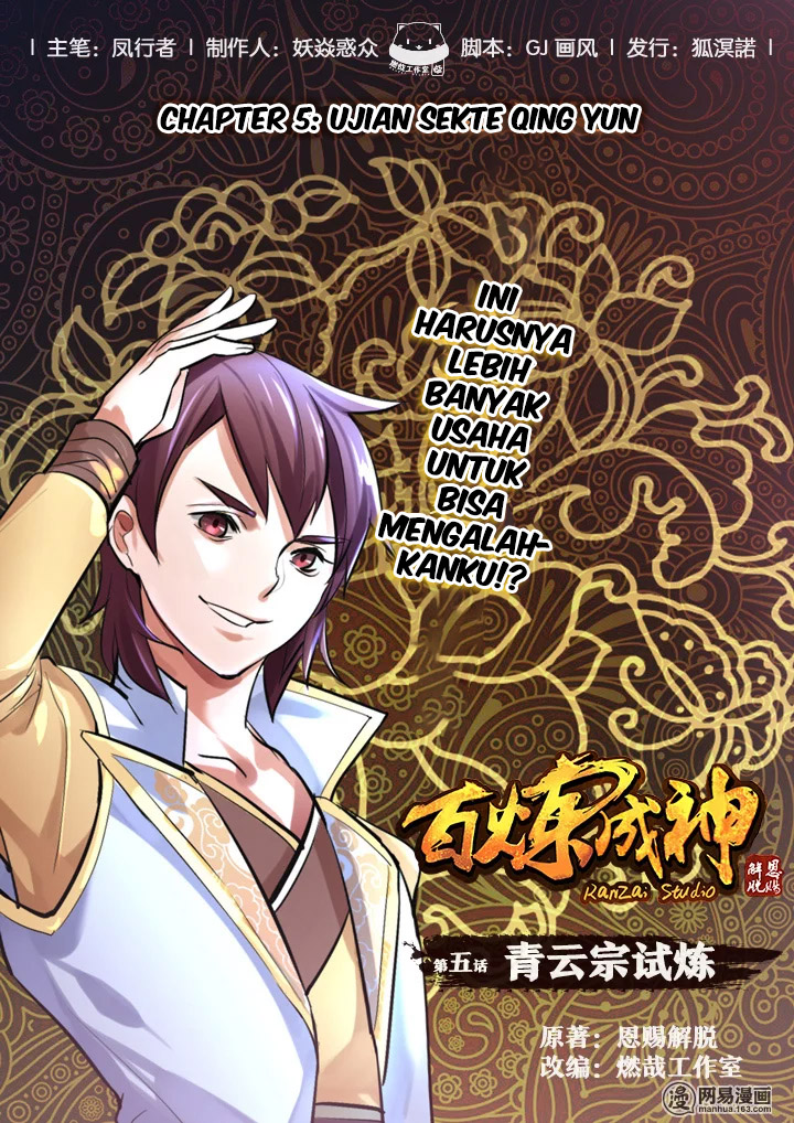 Komik Apotheosis Chapter 05 gambar nomor 1