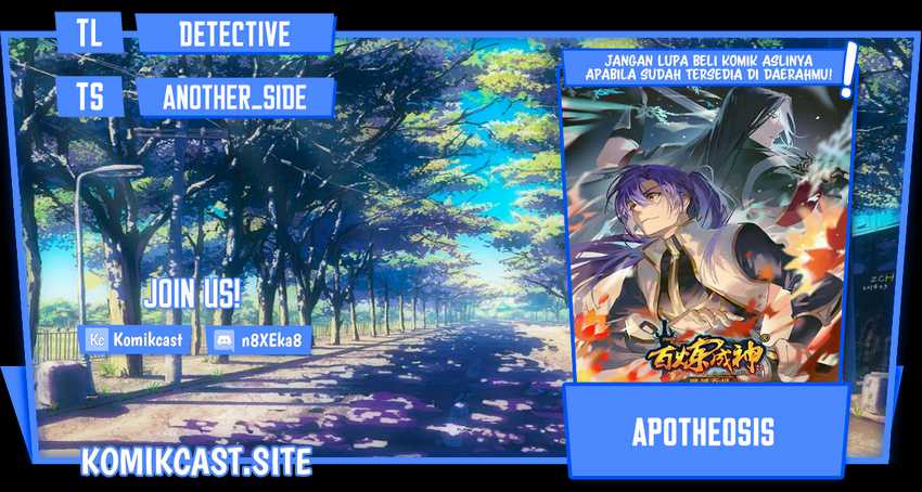 Komik Apotheosis Chapter 1016 gambar nomor 1