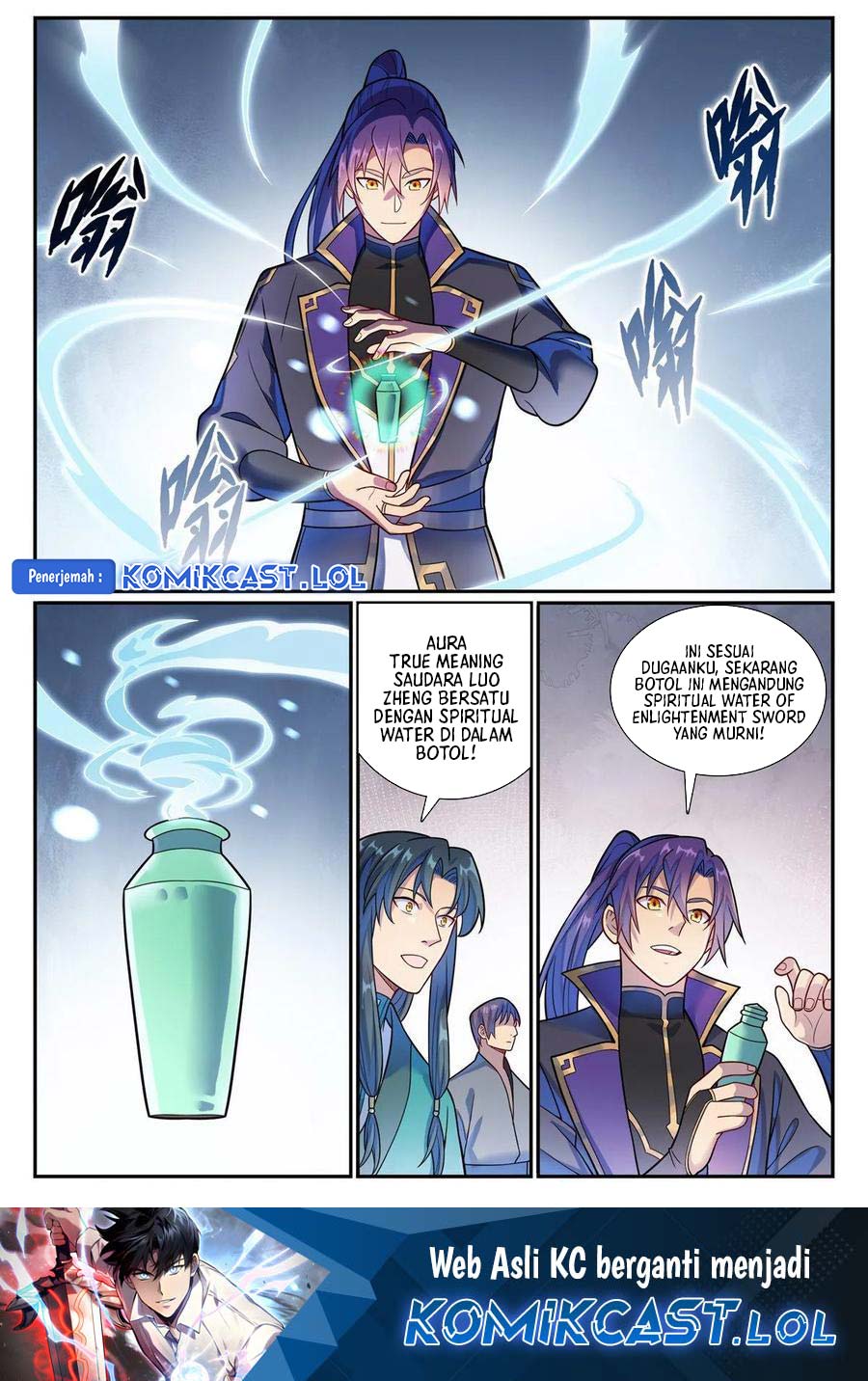 Apotheosis Chapter 1168 Gambar 16