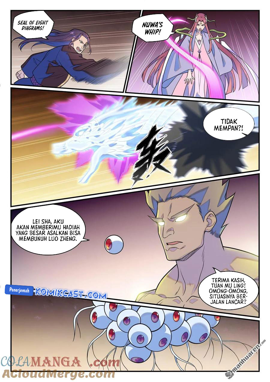 Apotheosis Chapter 1290 Gambar 7