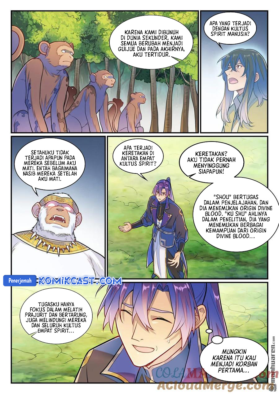 Apotheosis Chapter 1291 Gambar 15