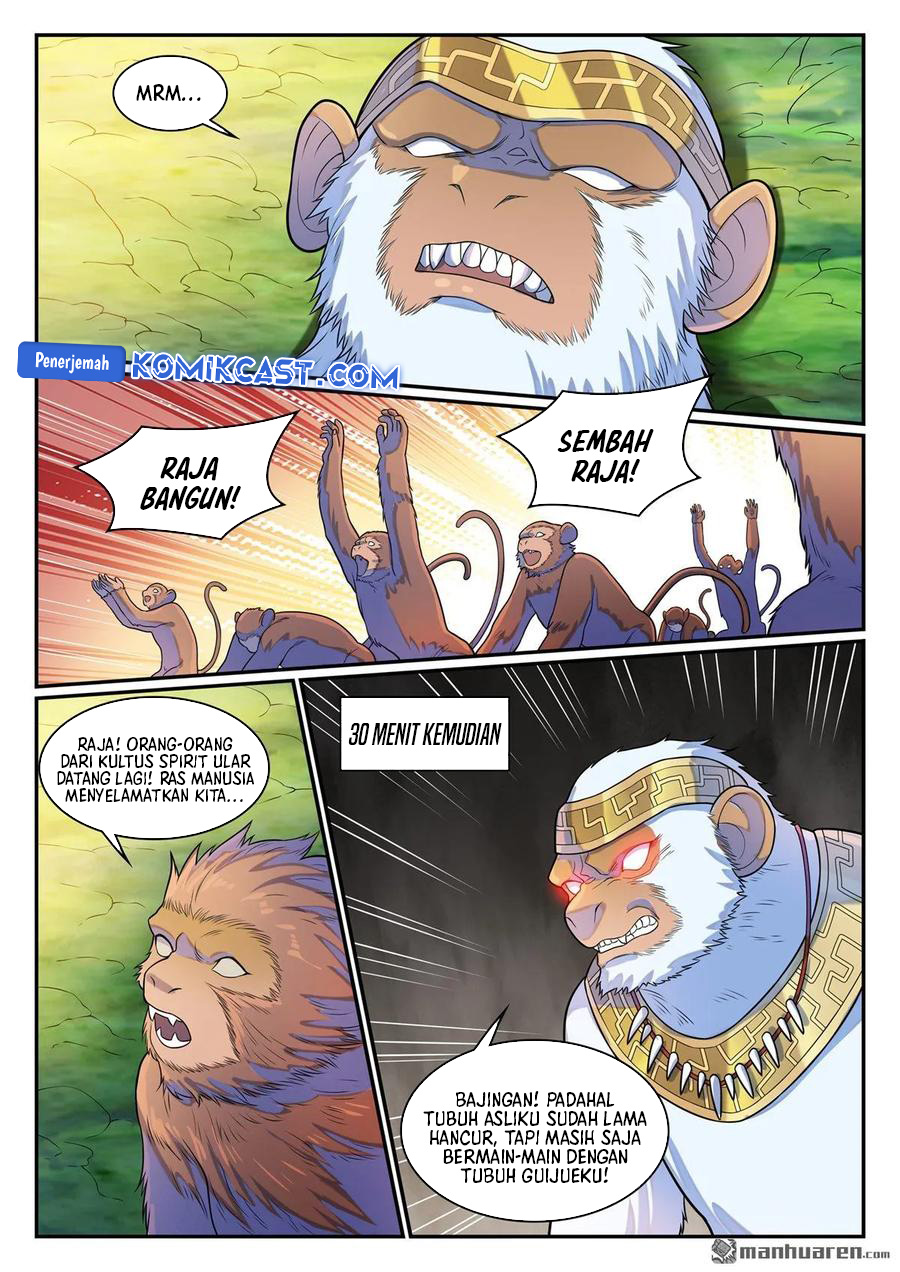 Apotheosis Chapter 1291 Gambar 12