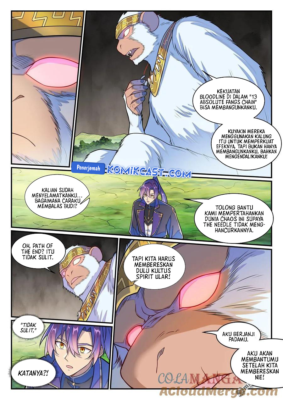 Apotheosis Chapter 1291 Gambar 13