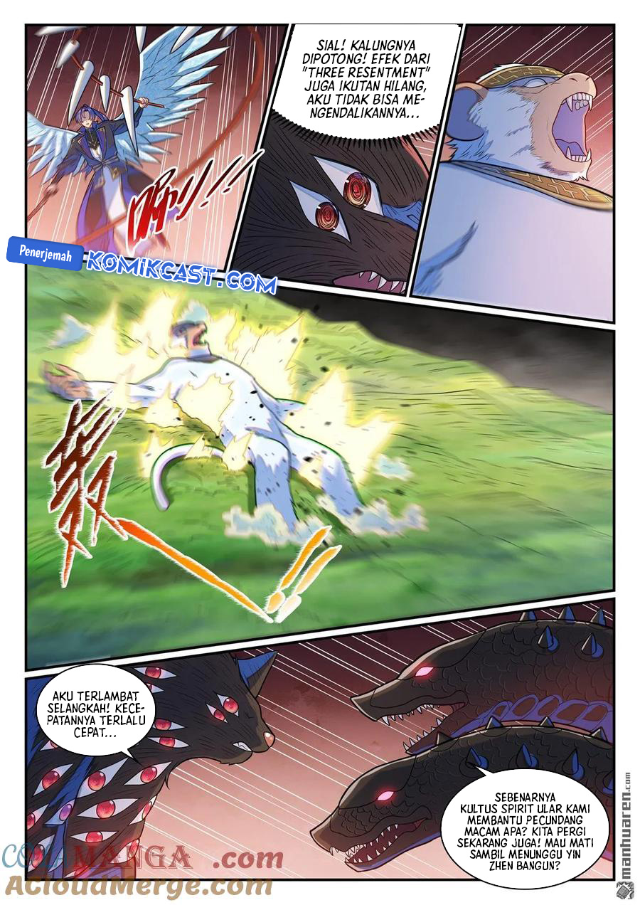 Apotheosis Chapter 1291 Gambar 5