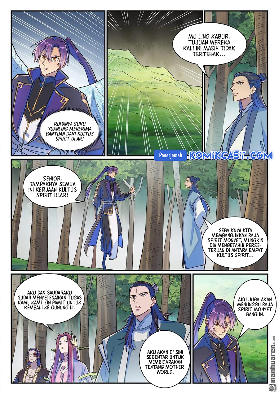 Apotheosis Chapter 1291 Gambar 6